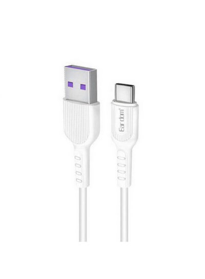 Buy Mini Power Bank Cable Type - c for Android in Egypt