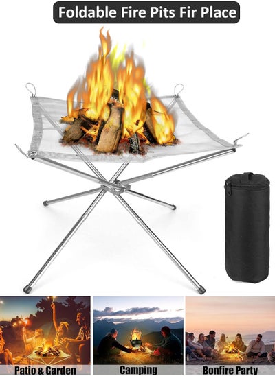 Buy Portable Fire Pit for Outdoor Camping, Gatherings, Trips - Outdoor BBQ Grill Net for BBQs, Picnic, Bonfire and Parties - Fire Pits Burner for Wood Burning - Mesh Fire Pits - Patio Fireplace in Saudi Arabia