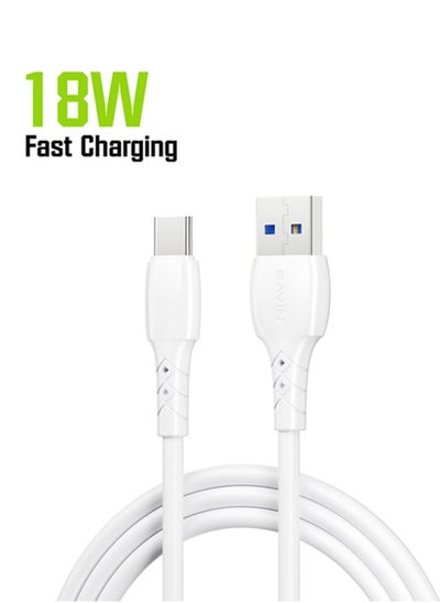 Buy USB Type C 2M Fast Charging Cable Data Sync Transfer for all Android Mobile Phones in UAE