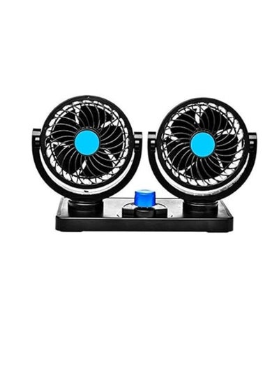 اشتري 12V Electric Car Fan 360 Degree Rotatable Dual Head Car Auto Cooling Air Fan Powerful Quiet 2 Speed في مصر