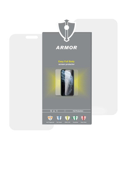 Buy Armor Easy Full Body Screen For Samsung Galaxy Z Flip 6 in Egypt