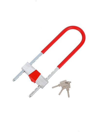 Buy Multi-functinal Lock in Saudi Arabia