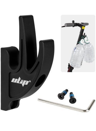 اشتري ulip Scooter Double Front Hook Aluminum Carrying Hook Handy Hanger Hook for Scooter with M5 Screws for Xiaomi M365 Pro MI3 1S Scooters في الامارات