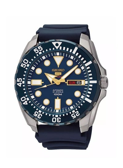 Buy Diver Automatic Blue Dial Blue Rubber Men's Watch SRP605K2 in UAE