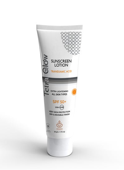 Buy Tetra Glow Sunscreen Lotion 50 gm in Egypt