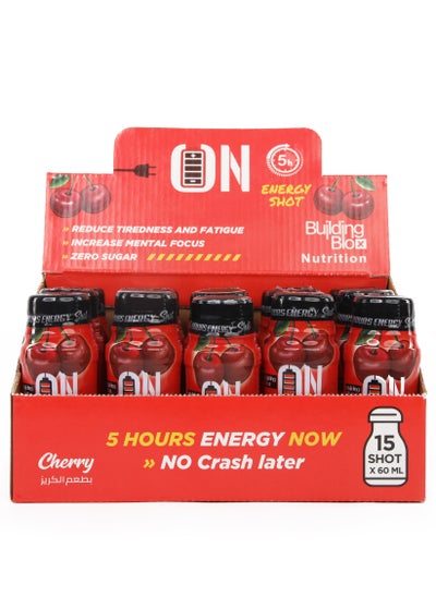 Buy ON Energy Shot -  Cherry  (Pack of 15 Servings) in Egypt