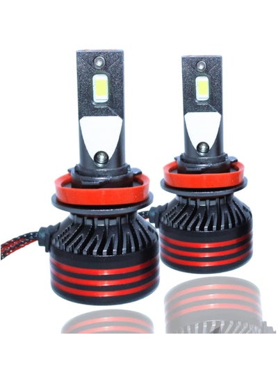 Buy Car LED Headlight Bulbs Automotive Pro Highlight Color temperature 6000K/white Bright Beam 6000K Cool White R8 Plus Series 3000W-120000LM High Power H7 in UAE