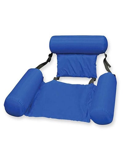 Buy Summer Inflatable Foldable Floating Row Chair Beach Swimming Pool Water Sports Hammock in Saudi Arabia
