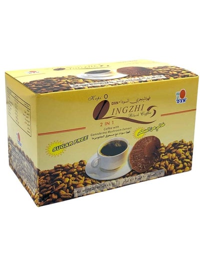 Buy Lingzhi Sugar Free Black Coffee 90g in Saudi Arabia