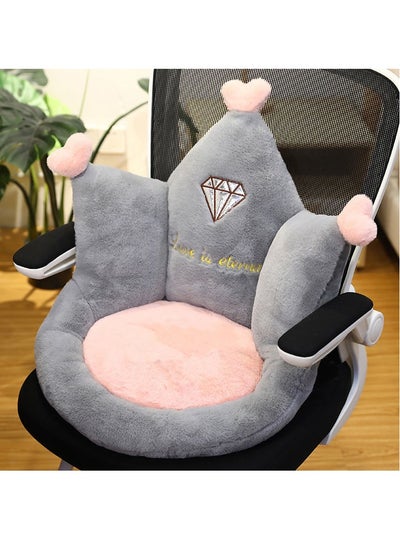 Buy Seat Cushion with Lumbar Support Anti-slip Plush Chair Pad Sofa Cushion Back Support Armchair Pad Thicken Floor Reading Seat Pad Mat Backrest Pillow for Office Car Wheelchair in UAE