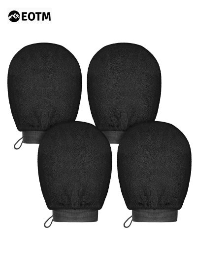 Buy Pack Of 4 Moroccan Bath Exfoliation Scrubbing Gloves Black in UAE