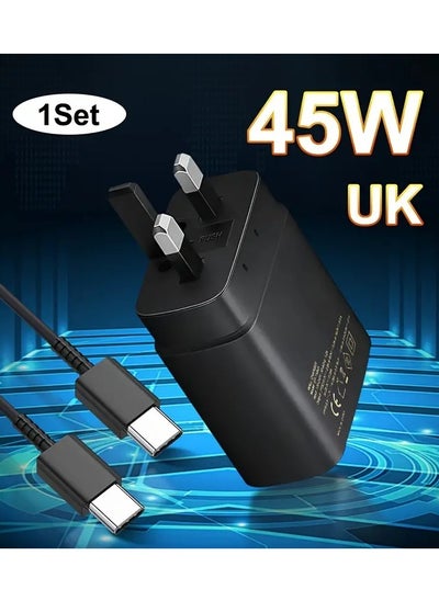 Buy 45W Super Fast Charger: USB-C Wall Adapter with 5A Cable for Samsung Devices in UAE