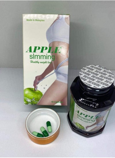 اشتري Apple Slimming Healthy Weight Loss 50 Capsules في الامارات