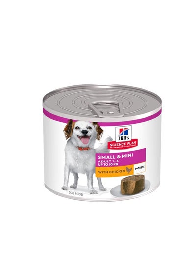 Buy Hill's Science Plan Small and Mini Adult Dog Mousse 200g x 12 in UAE