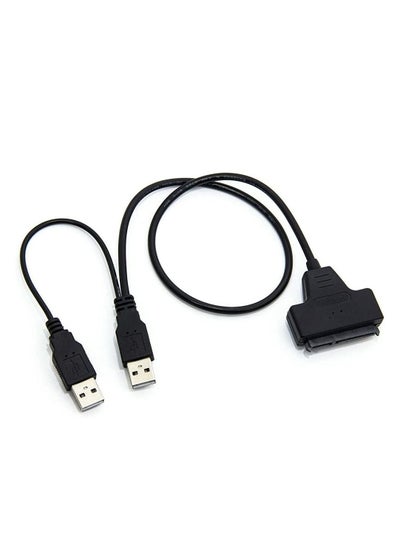 Buy CABLE HDD usb2 for laptop in Egypt