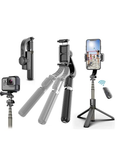 اشتري Selfie Stick Gimbal Stabilizer, 360° Rotation Tripod with Wireless Remote, Portable Phone Holder, Auto Balance 1-Axis Gimbal for Smartphones Tiktok Vlog Youtuber Live Video Record(Q08 Black) في الامارات