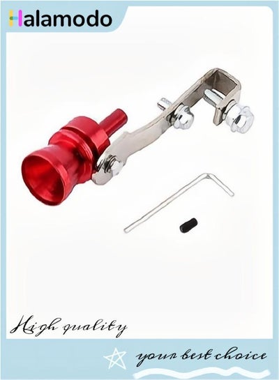 Buy Car Exhaust Turbo Sound Whistle Red Suitable for Most Cars in Saudi Arabia