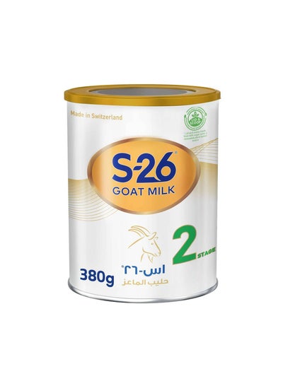 Buy S-26 Goat Milk 2 380g in UAE