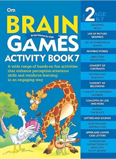 اشتري Brain Games 7 book Paperback – 29 August 2021 في الامارات