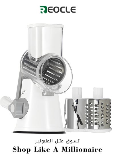 Buy Rotary Cheese Grater Kitchen Mandoline Vegetable Slicer Easy to Clean Rotary Grater Slicer for Fruit & Vegetables & Nuts in UAE