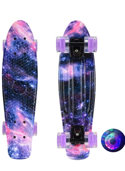 Buy Skateboard Starry Skateboard in UAE