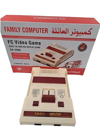 اشتري وحدة تحكم كومبيوتر فاميلي في السعودية