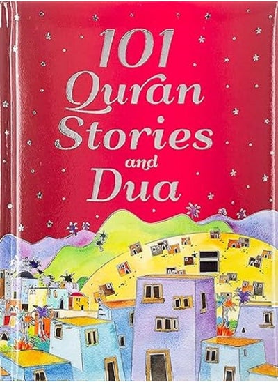 اشتري 101 Quran Stories and Dua في الامارات