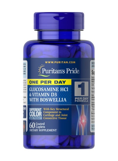 Buy Puritan's Pride Joint Soother One Per Day Glucosamine Vitamin D3 and Boswellia 60's in UAE