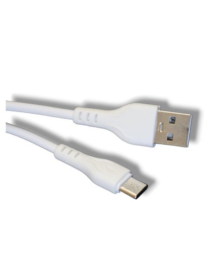 اشتري Keendex KX 3204 Tybe-C to USB Rapid Charging and Data Transmissing Cable, 1 Meter - White في مصر