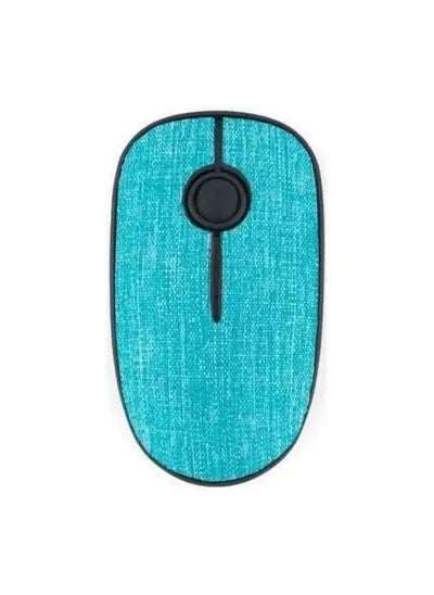 Buy Wireless Silent Fabric Mouse in Egypt