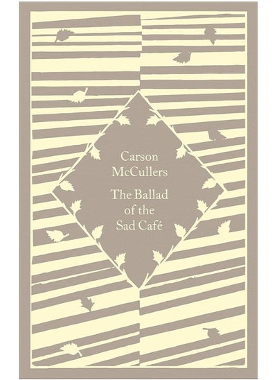 Buy The Ballad of the Sad Café in Egypt