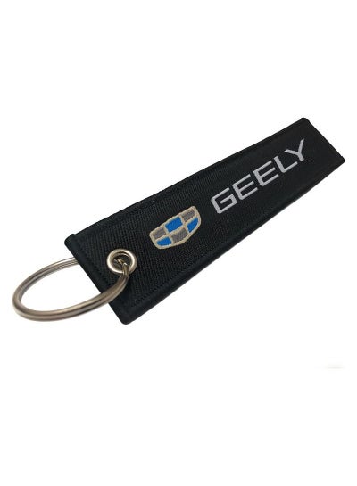اشتري سلسلة مفاتيح السيارة جيلي ، سلسلة المفاتيح الرئيسية حزام قماش كيشاين 1 قطعة في السعودية