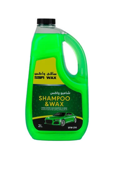 اشتري شامبو و ملمع سيارة سعة 2 لتر في السعودية