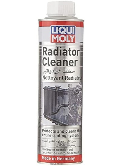 Buy Liqui Moly Radiator Cleaner 300ml in Saudi Arabia