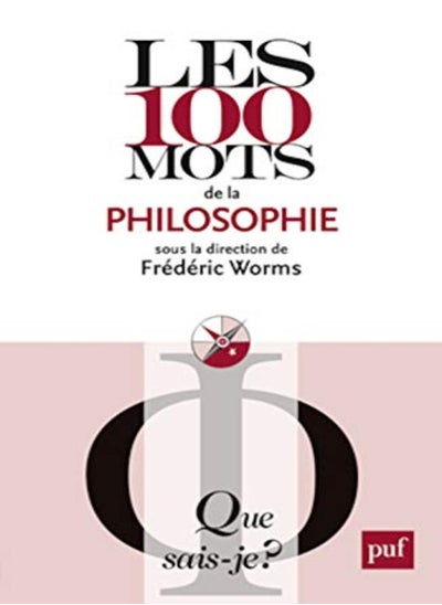 Buy Les 100 mots de la philosophie in UAE