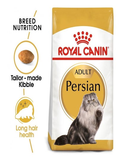 Buy Royal canin Feline breed Nutrition Persian Adult 400g in UAE