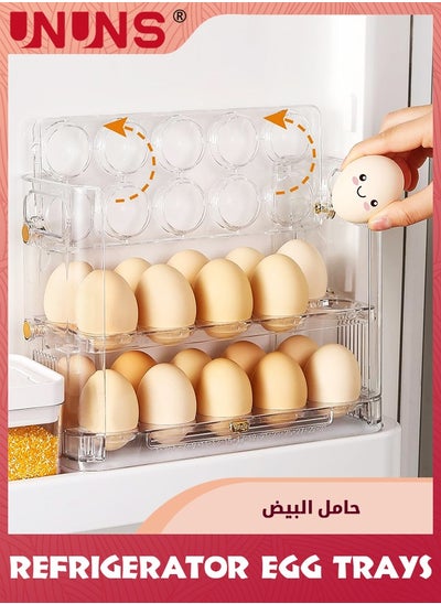 Buy Flippable Egg Holder For Refrigerator,3-Layer Egg Storage Container For Refrigerator Side Door,Large Capacity Egg Container,Clear Acrylic Egg Organizer,Egg Storage 30 Count in UAE