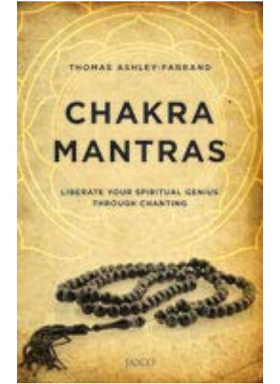 Buy Chakra Mantras in UAE