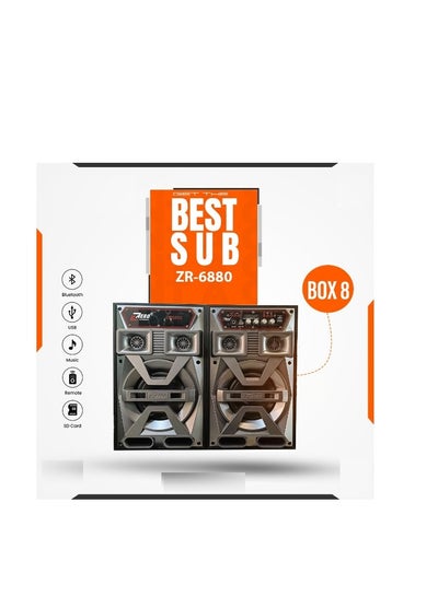 Buy Zero ZR-6880 Speaker 2.0 Black in Egypt