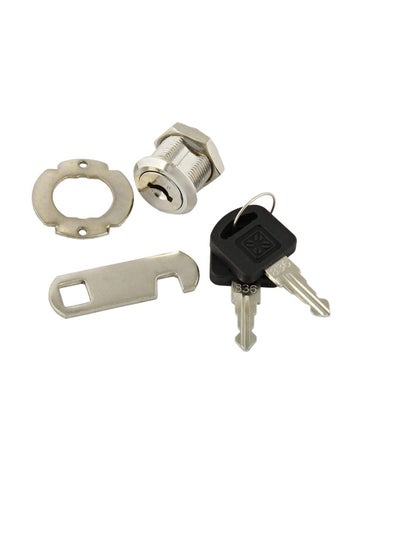 اشتري "Armstrong Brand" Cupboard Lock Chrome Plated في الامارات