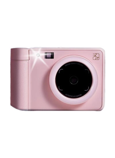 Buy Mini Portable Photo Printer in UAE