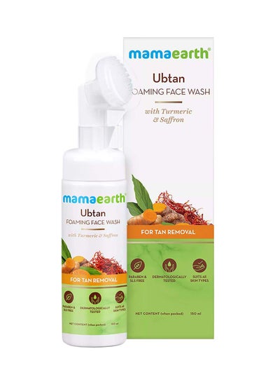 Buy Mamaearth Ubtan Foaming Face Wash in UAE