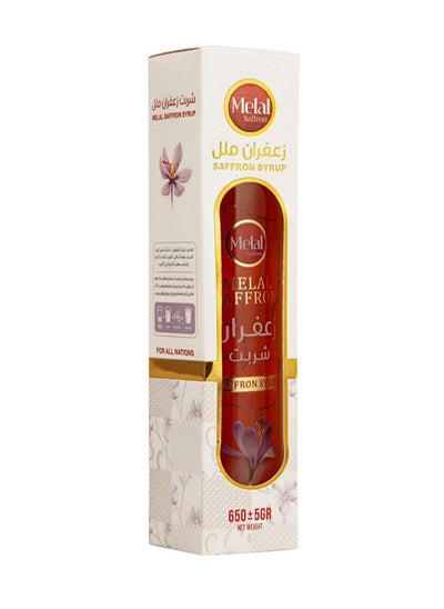 Buy Saffron Syrup High Quality 650g in UAE