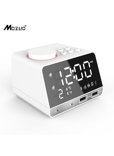 Buy K11 Bluetooth Speaker Alarm Clock with Charging Dock White in UAE