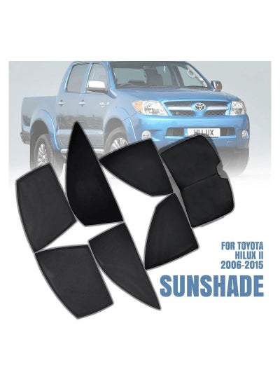 Buy TOYOTA HILUX II 2006-2015 High-Quality Car Sunshade All Side Sunshade UV and Heat Protection Front Back Sides Sun Shades in Saudi Arabia