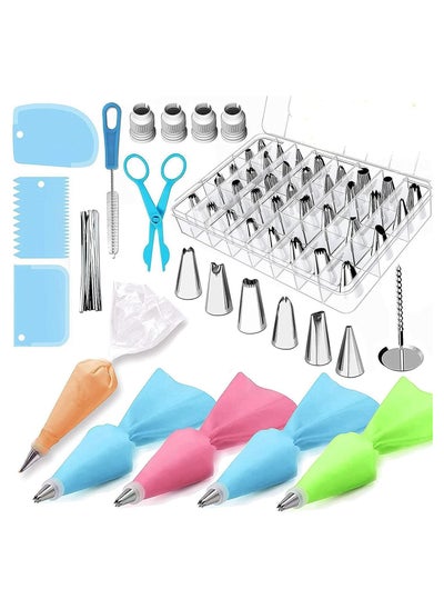 اشتري 72 Piece Cake Decorating Set Decorating Set Baking Supplies with Icing Wand, Pastry Wand, Icing Spatula, Pipe Nozzle Coupler DIY Baking and Pastry Tools في الامارات