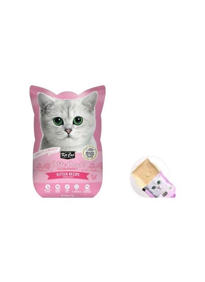 Buy petite pouch complete food -kitten chicken 70g in Saudi Arabia