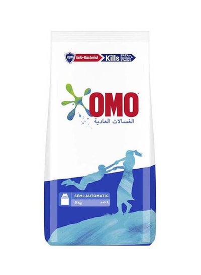 Buy Semi Automatic Washing Powder 9kg in Saudi Arabia