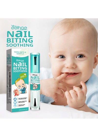 اشتري Nail Biting Treatment for Kids, Natural Thumb Sucking Pain Relief for Kids, Bitters, Plant Extracts (10ml) في السعودية