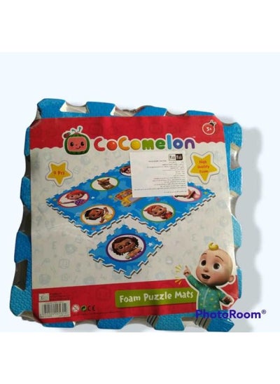 Buy Foam Mat Cocomelon in Egypt